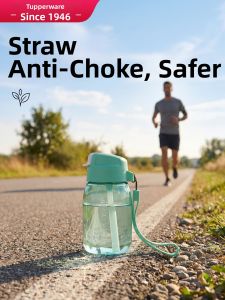 Tupperware | Heat Resistant Durable Outdoor Water Bottle 350ml