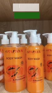 Sabun Mandi Pepaya Mamaya | Body Wash Papaya Ultra Moisturizing Isi 500 ml BPOM