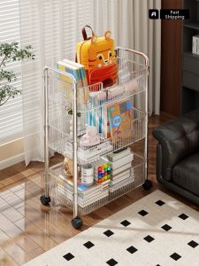 MUGG | Organized Mobile Cart