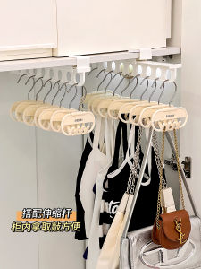 Space Saving Flocking Clothes Hanger for Underwear And Clothes Home Use Leather Belted Vest Hanger with Bag Enclosed