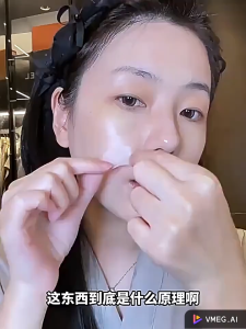 Miếng Dán Xóa Nếp Nhăn - Mặt Nạ Xoá Rãnh Cười - Nâng Cơ Mờ Nhăn Chống Lão Hóa Da Vùng Mắt Trán Khóe Miệng 24 miếng