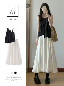 GUXIUDUO | Bộ Đầm Định Hình Eo Thân Thiện Với Người Mập