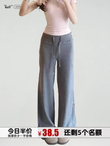 TLLFF High Waist Air Layer Casual Sports Pants Womens Drawstring Wide Leg Pants Slimming Straight Cut Leisure Trousers