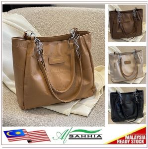 1Y4 Al Sahhia Beg Tangan Wanita Bahu Jinjing Silang ( Puzzle Travel Office Dinner Tote Sling Shoulder Bag Women Handbag )