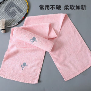 Extra Long Bamboo Fiber Towel Soft Sports Fitness Yoga Badminton Tennis Neck Towel for Men And Women Home Use Antibacterial
