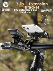 West Biking | Multi-functional Extension Aluminum Bike Mount