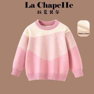 puella kids | New Autumn Winter Fleece Kids Sweater
