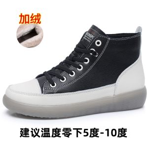 Real Leather Martin Boots High Top Womens Shoes Soft Bottom Cotton Single Shoes Three Sheeps Shoes Casual Color Block