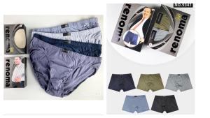 [9318/9341] M-6XL BOXER DAN SELUAR DALAM LELAKI SAIZ BESAR