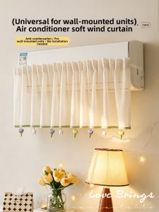 XIJIJIA | Anti-Direct Blow Airflow Deflector for Postpartum