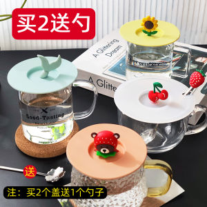 Edible Silicon Cup Lid Can Hold Spoon Cup Lid Ceramic Cup Cup Lid Mug Cup Lid Dustproof Gap Cup Lid