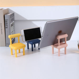 AmoKi Cute Stand Holder Creative Chair Shape Mobile Phone Holder
