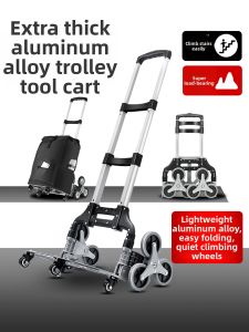GIANXI | Folding Portable Stair Climbing Trolley