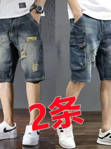 กางเกงขาสั้นผ้ายีนส์ทรงหลวมสไตล์ย้อนยุคสำหรับผู้ชายในช่วงฤดูร้อน กางเกงขายาวห้าส่วน ทรงหลวม กางเกงขายาวทรงหลวม ทรงหลวม