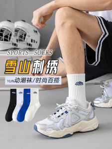 Snow Mountain Embroider Socks Mens Summer Thin Mid-Calf Length Socks White Socks Basketball Mens Sweat-Absorbent Tide Spring and Autumn Socks Stockings