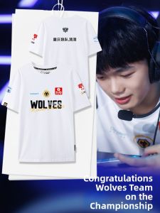 HanWei | Chongqing Wolves Team Shirt Champions Commemorative T-Shirt