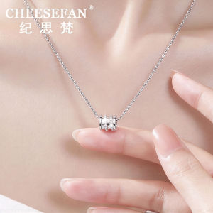 CHEESEFAN | Luxurious Thin Womens Necklace