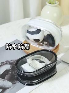 Keychain Mini Bag Transparan Untuk Simpan Headset Kabel Charger Gantungan Storage Bag Portable Mini Bag Travel  Serbaguna Kotak penyimpanan Multifungsi BRG