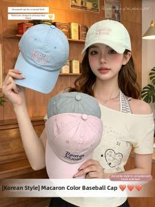 Zanning | Stylish Embroidered Sun Hat Cotton