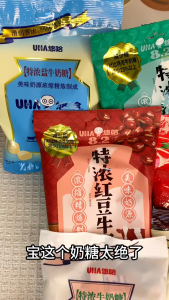 日本进口 悠哈牛奶草莓巧克力糖120g/Japan imported UHA milk strawberry chocolate candy 120g