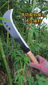 Hatchet manganese steel hatchet special steel logging and firewood agricultural machete outdoor sickle chopping wood tree cutting road home