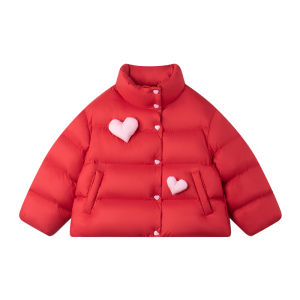 MUCMUKN | Thermal Waterproof Windproof Stain Resistant 3D Heart Pattern Girls Down Jacket