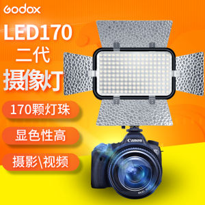 ไฟ LED แสงไฟถ่ายภาพ LED170 Godox 170 II ไฟติดกล้องวิดีโอ LED170II สำหรับกล้องถ่ายวิดีโอกล้องดิจิทัล DV