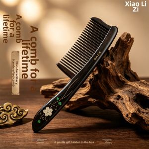 XIAOLIZI | Elegant and Practical Ebony Wooden Comb