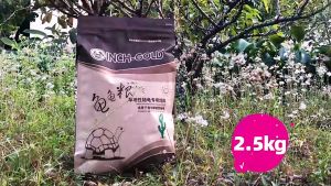 2.5kg Desert Tortoise Food Sulcata Tortoise Food Tortoise Feed Nutritionally Complete Desert Tortoise Feed 陆龟龟粮 苏卡达龟粮 陆龟饲料 高钙陆龟粮