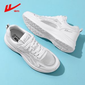 Warrior Mens Shoes Summer Breathable Sneaker Middle School Student Mesh Casual White Shoes Mens Deodorant Running Mesh Shoes