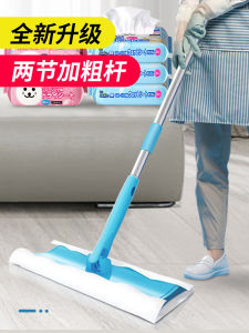 Static Dust Removal Mop Paper Disposable No-Wash Vacuum Paper Home Use Floor Cleaning Wet Wipes Aluminum Alloy Rod Household Dust Pusher