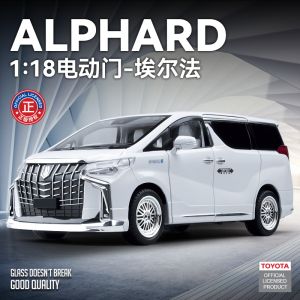 Large Electric Door Toyota Alphard Car Model Simulation Business Alloy Ornament Boys Children Toy Car Collectible Model Toy