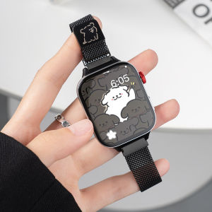 YOURSTAR | Magnetic Fit Series Metal Bracelet