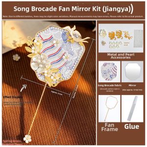 Handmade Gift Chinese Style Hand Mirror and Folding Fan Set