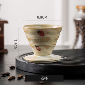 Retro Ceramic Coffee Cup And Plate Filter Cup Hand-Poured Pot Sharing Pot English Style Fine Tea Pot Afternoon Tea Set