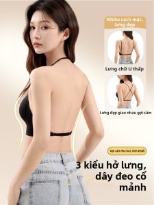 PLANDOO | Áo Ngực Không Dây Quai Mảnh Tăng Size Ngực Không Lộ