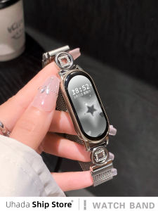 Uhada | Milan Magnetic Stylish Smart Band