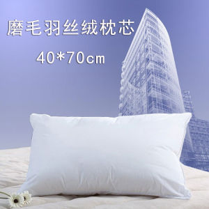 Multi-functional Fiber Filled Pillow for Beauty Hospital and Guest House 40x70cm Rectangular Universal Single Person Pillow