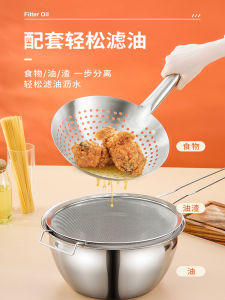 Chai Đựng Dầu Bằng Thép Không Gỉ 304 Dày Đặc Có Nắp Dùng Cho Nhà Bếp Và Nhà Hàng Chai Đựng Dầu Mỡ Lợn Chai Đựng Dầu Mỡ