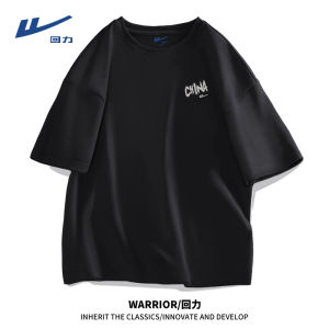 Warrior | Áo Thun Nam Mùa Hè Form Rộng Cotton