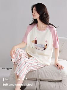MiiOW | Pure Cotton Womens Sleepwear Set Short Sleeve With Chest Pad 2025 New Summer Home Clothes Sweet Cute Style Two-Piece Suit