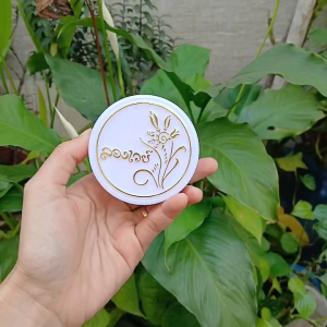 COMBO 2 HỘP Phấn Trang Điểm Bông Lúa Thái Lan 10gram