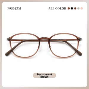 PUSHIDUN | Ultra-light Ice-style Flattering Prescription Frame
