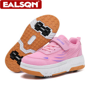 Kids Roller Skates Breathable Mesh Outdoor Sports 4-Wheeled Shoes With Removable Casual Comfortable Walking Shoes For Boys Girls