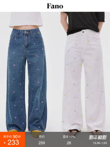 Quần Jeans Ống Rộng Thêu Fano Mùa Hè Mỏng Thường Ngày Quần Jeans Nữ Ống Rộng Thẳng Rộng Thêu Hoa Màu Sắc Quần Jeans Thường Ngày