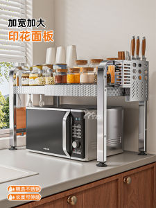 Thickened Stainless Steel Multi-Function Kitchen Storage Rack Microwave Oven Appliance Pot Placement Shelf Kitchen Storage