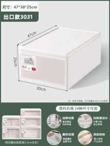Transparent Plastic Drawer Style Storage Box for Clothes And Underwear Organizing Cabinet Home Use Bedroom And Wardrobe