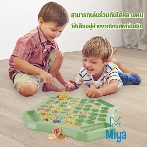 Nuxer เกมกระดานจับคู่ เกมจับคู่ความทรงจํา เกมบิงโกเข้มข้น ของเล่นเพื่อการศึกษา เสริมพัฒนาการเด็ก เล่นได้ 2-4 คน