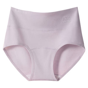 JIAZINI | High Waist Long Cotton Antimicrobial Panty