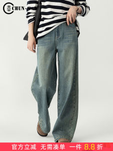 Retro Wide Leg Denim Jeans Womens Loose Comfortable High Waist Straight Long Trousers Casual Style Cotton Polyester Blend